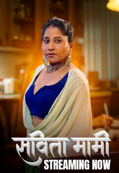 Savitamami (2025) Halchulseris 720p | 480p Webhd x264