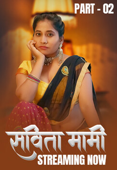 Savita mami part 2 full show hulchul