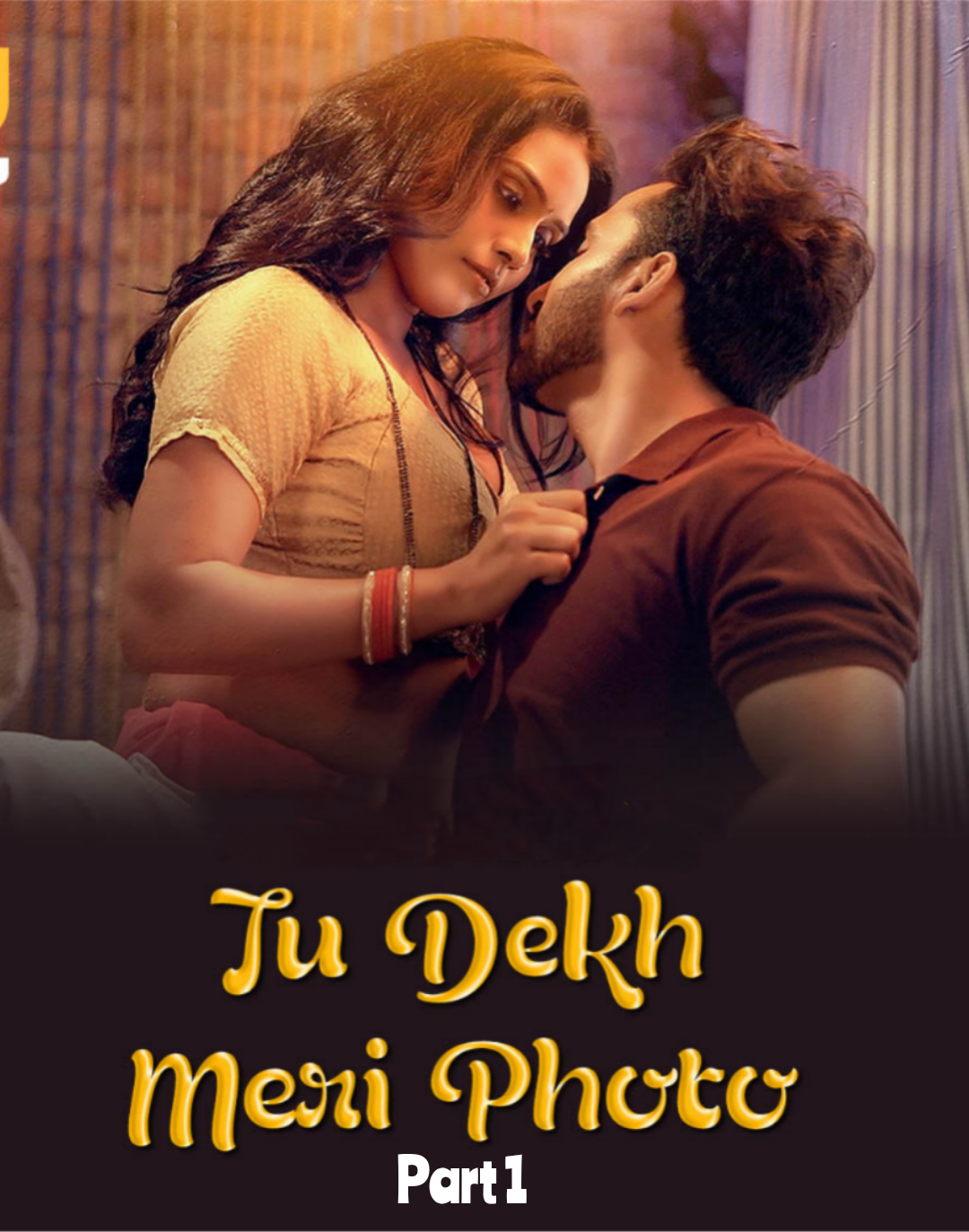 TudekhmeripotoPart1 (2025) USeris 720p | 480p Webhd x264