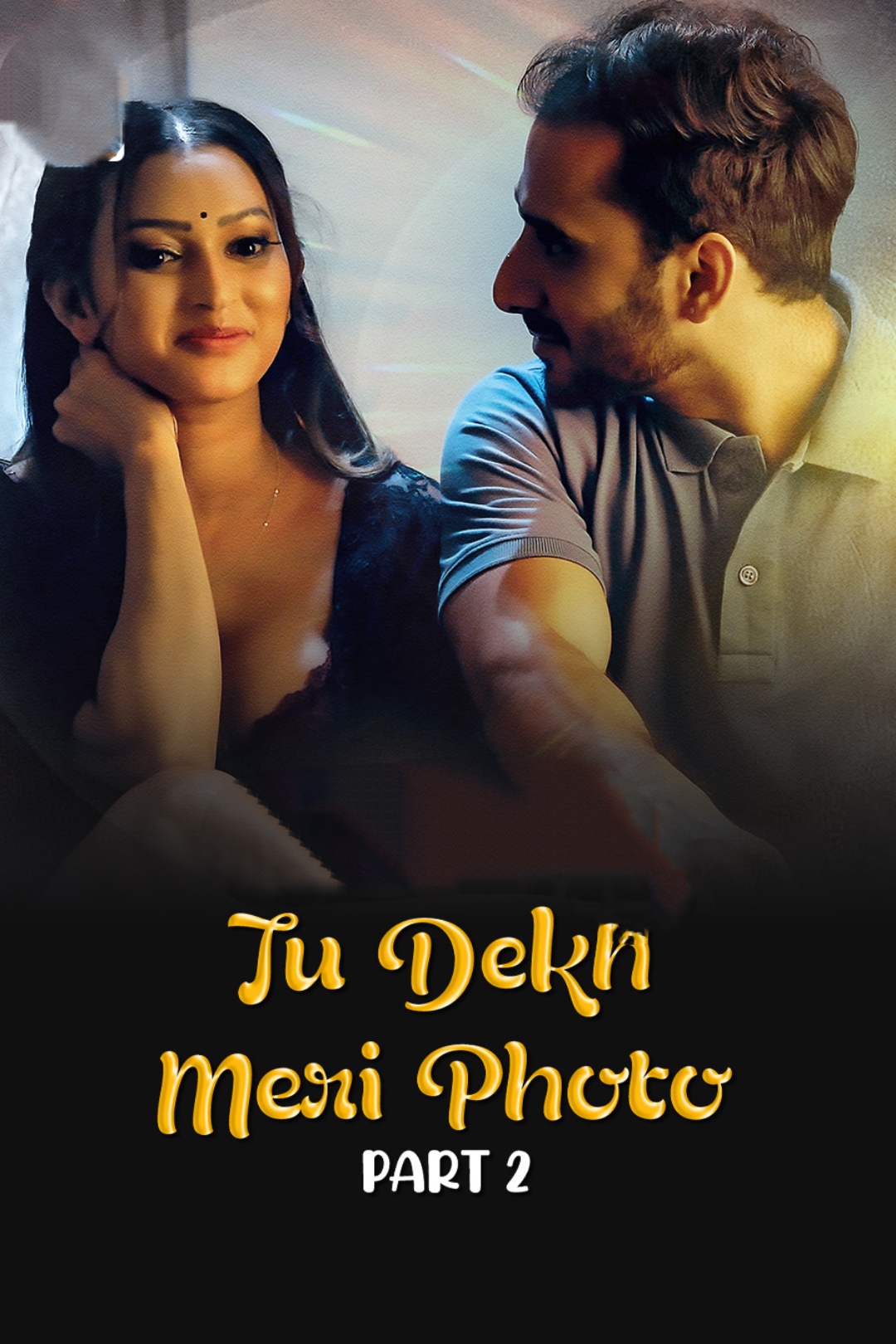 TudekhmeripotoPart2 (2025) USeris 720p | 480p Webhd x264