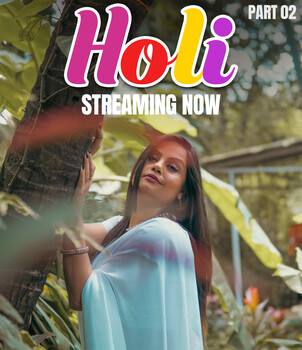 holikahniplay