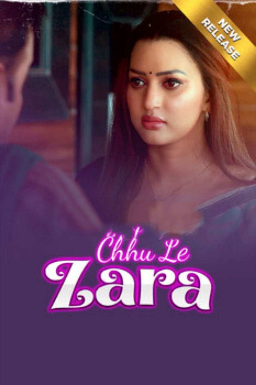 ChhulezraPart1 (2025) USeris 720p | 480p Webhd x264