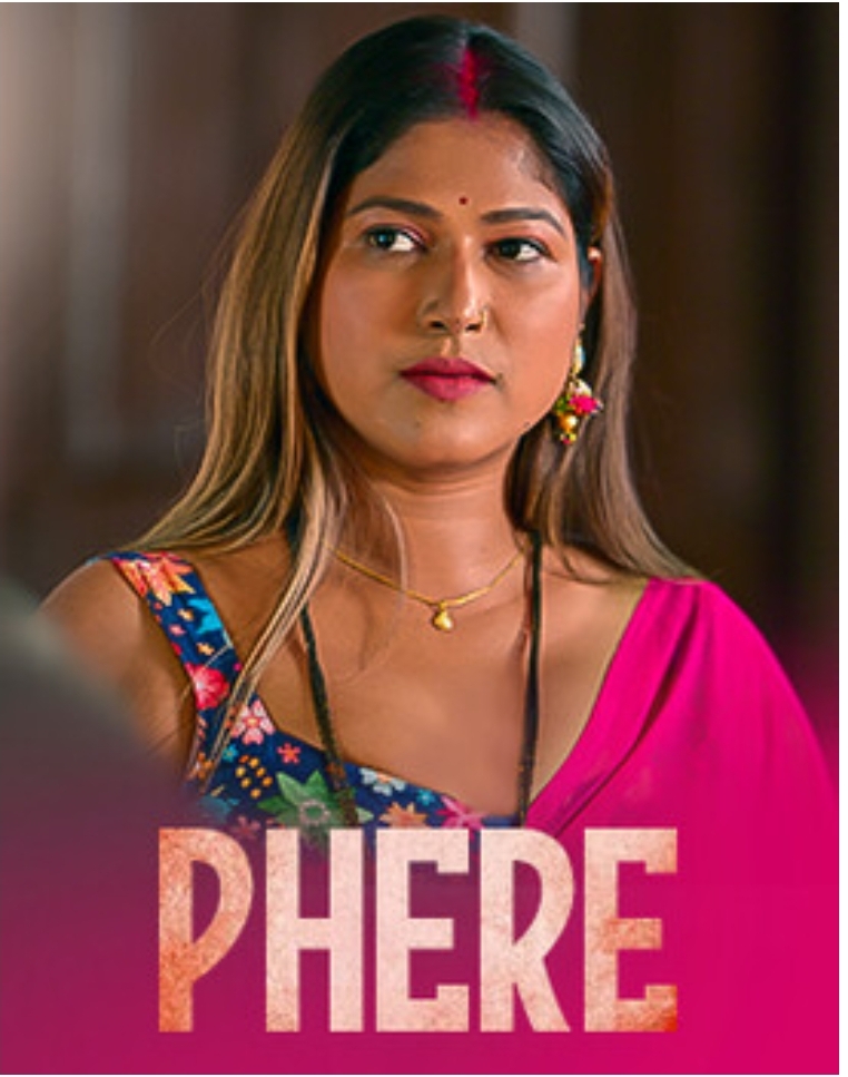 pehre