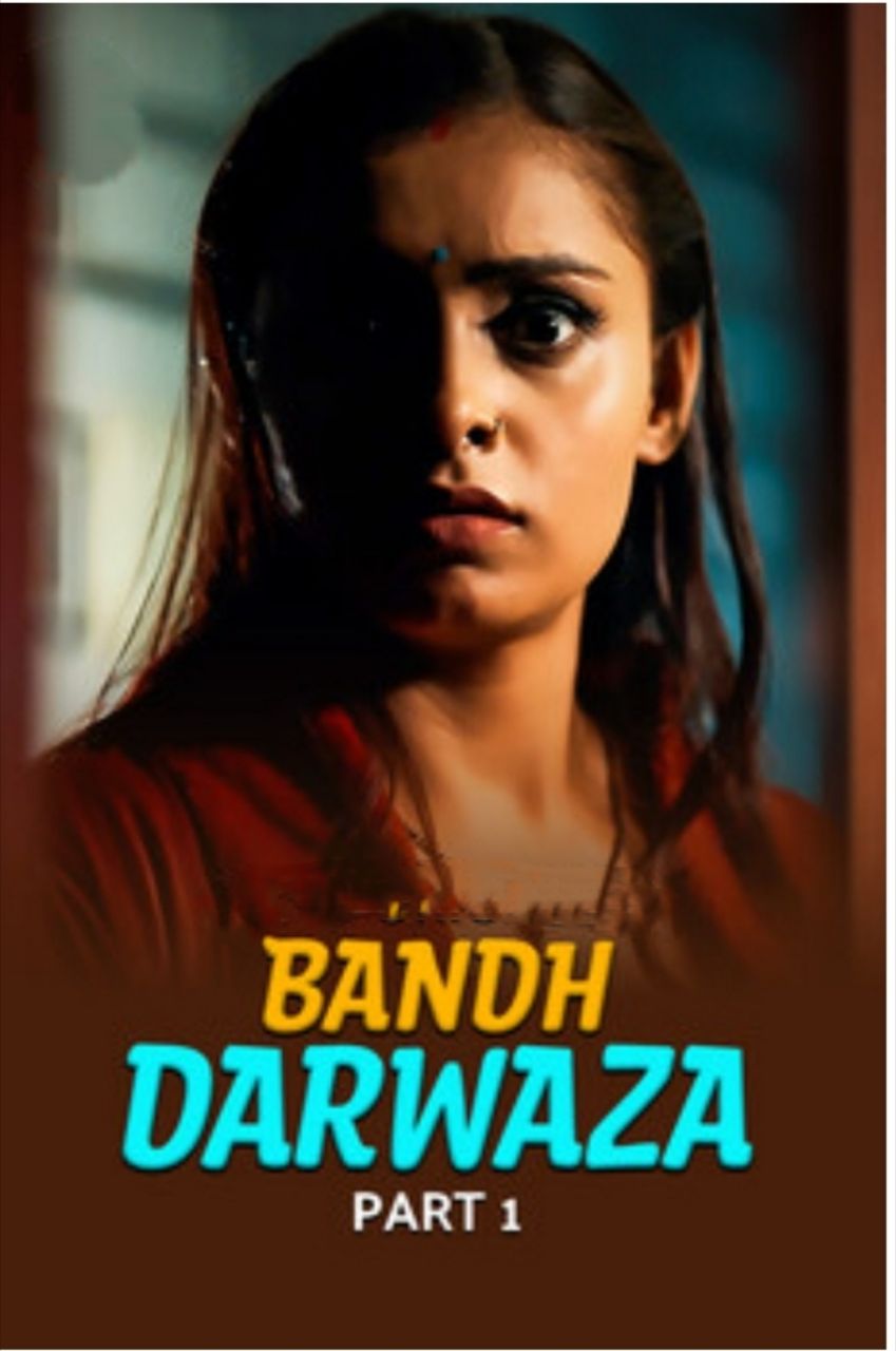 BandDrwajaPart1 (2025) USeris 720p | 480p Webhd x264