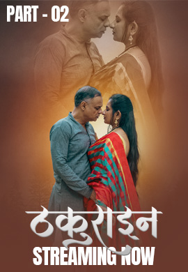 thakurainpart2