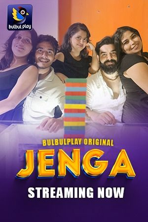 jenga