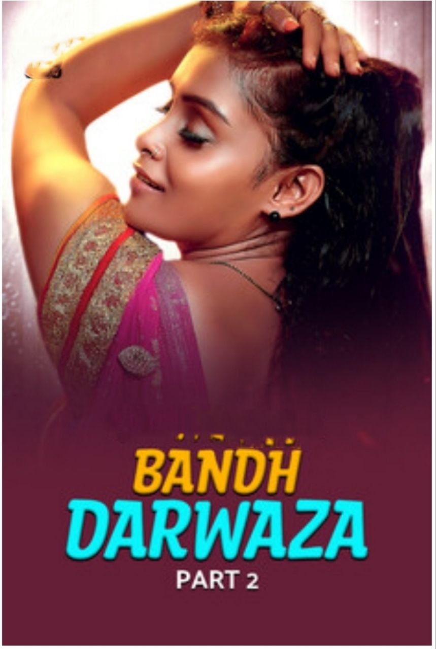 BandDrwajaPart2 (2025) USeris 720p | 480p Webhd x264