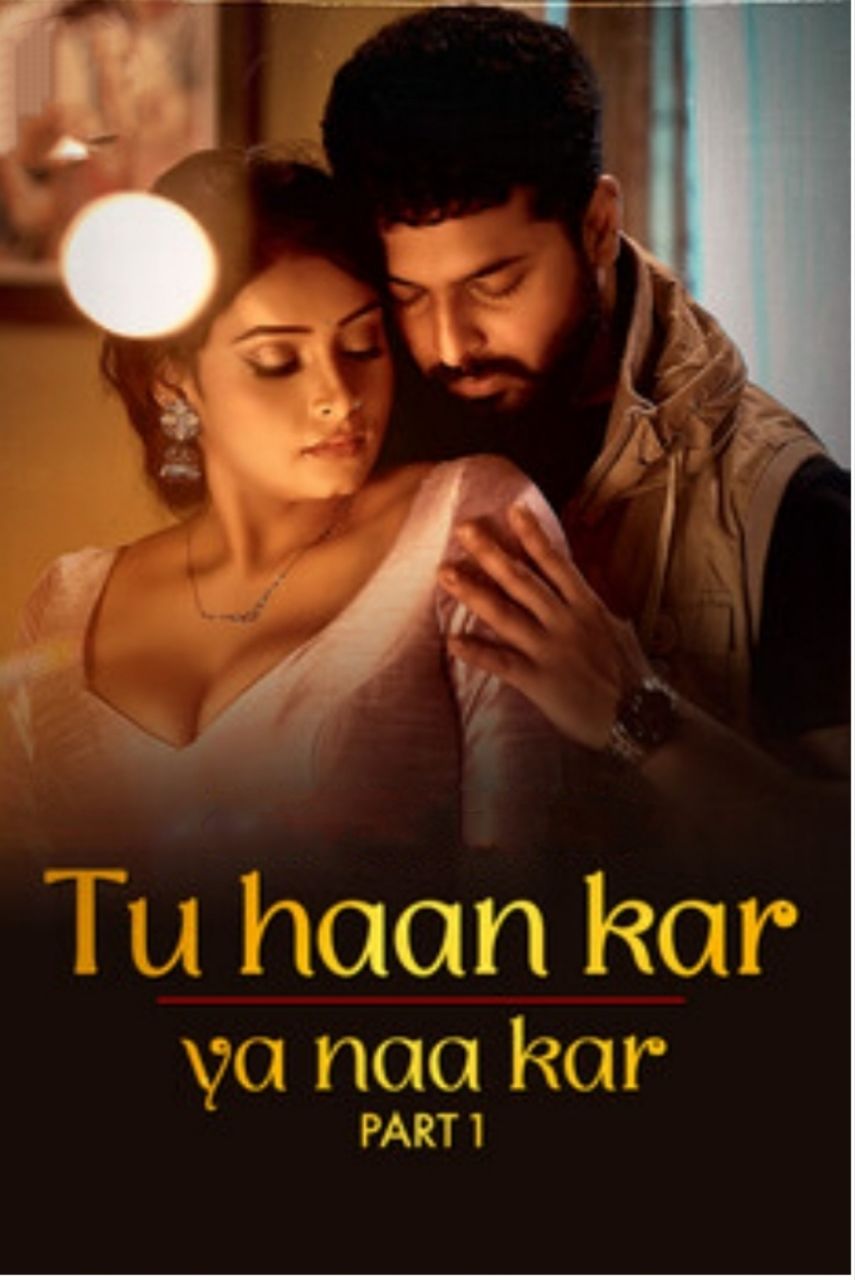 TuHaKarYaNaKarPart1 (2025) USeris 720p | 480p Webhd x264
