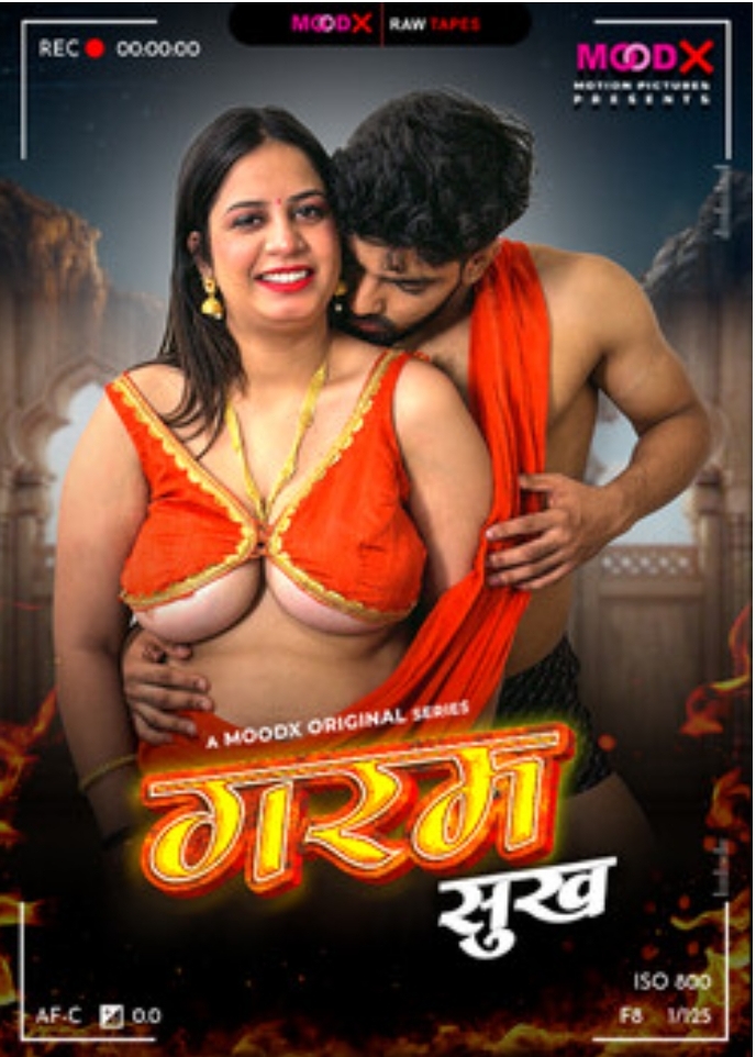 GaramSukhRawTap (2025) MudxSris 720p | 480p WebhD x264
