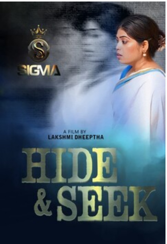 hidenseek