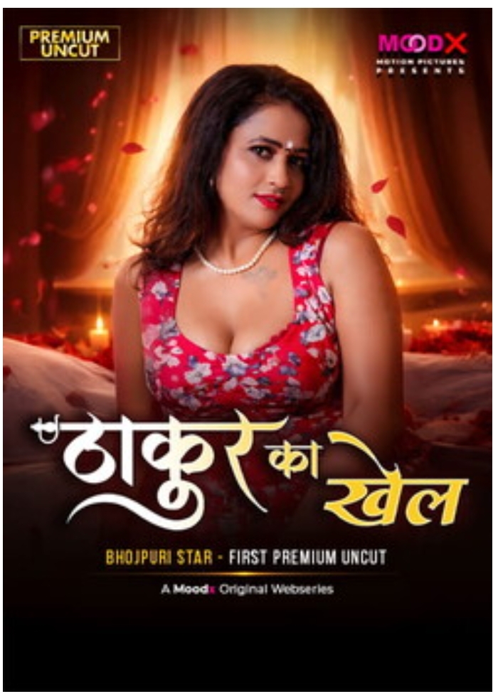 ThakurKaKhel (2026) MudxSris 720p | 480p WebhD x264
