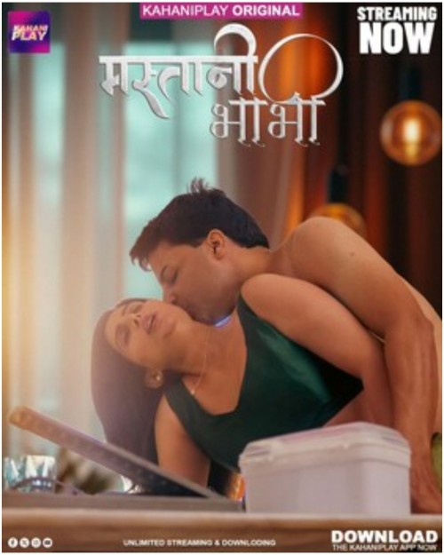 Mastani Bhabhi Kahaniplay Seris