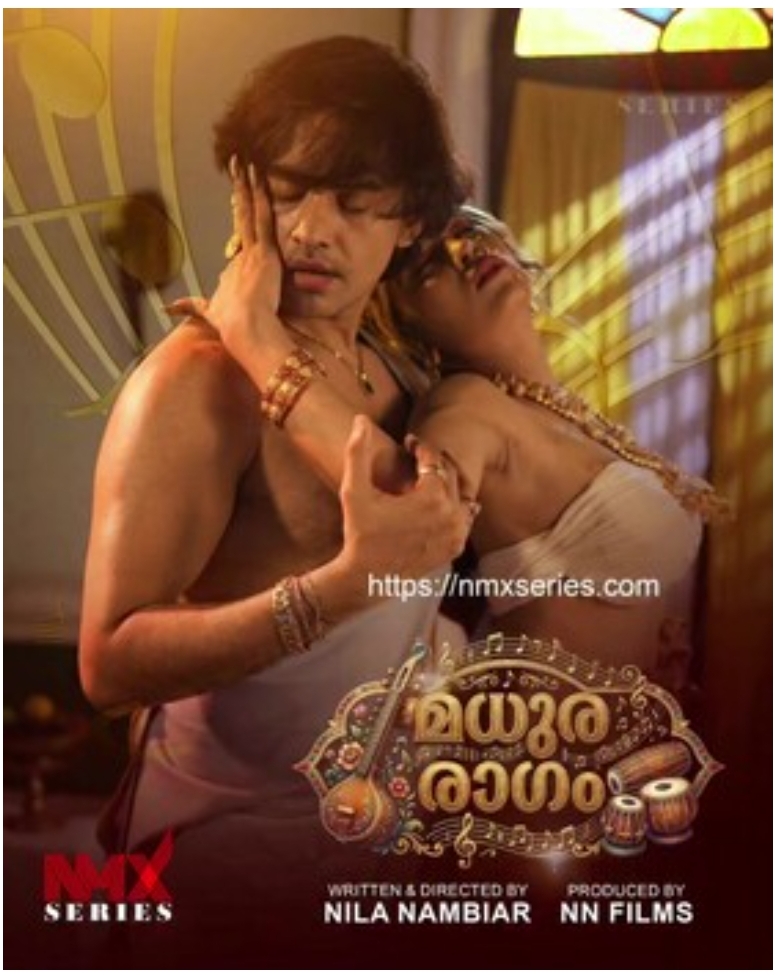 Mudragam (2026) NmxSeris 720p | 480p WebHD x264