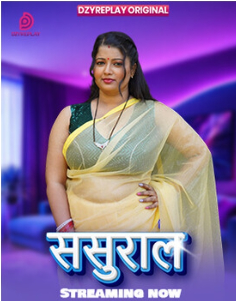 Susaral (E05) (2026) DyzreplySeris 720p | 480p Webhd x264