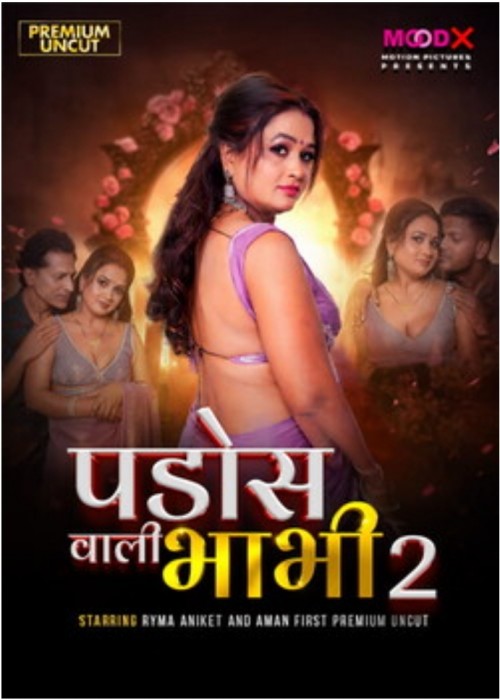 Pados Wali Bhabi Uncut Moodx Seris