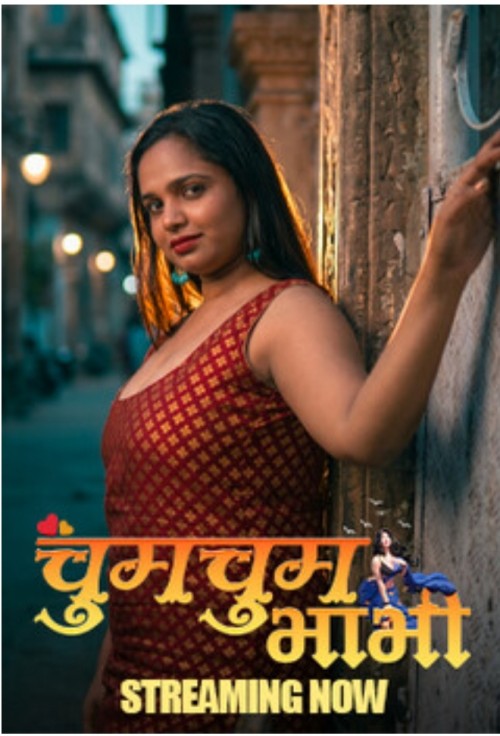 Chum Chum Bhabhi Part 1 Kahaniplay Seris