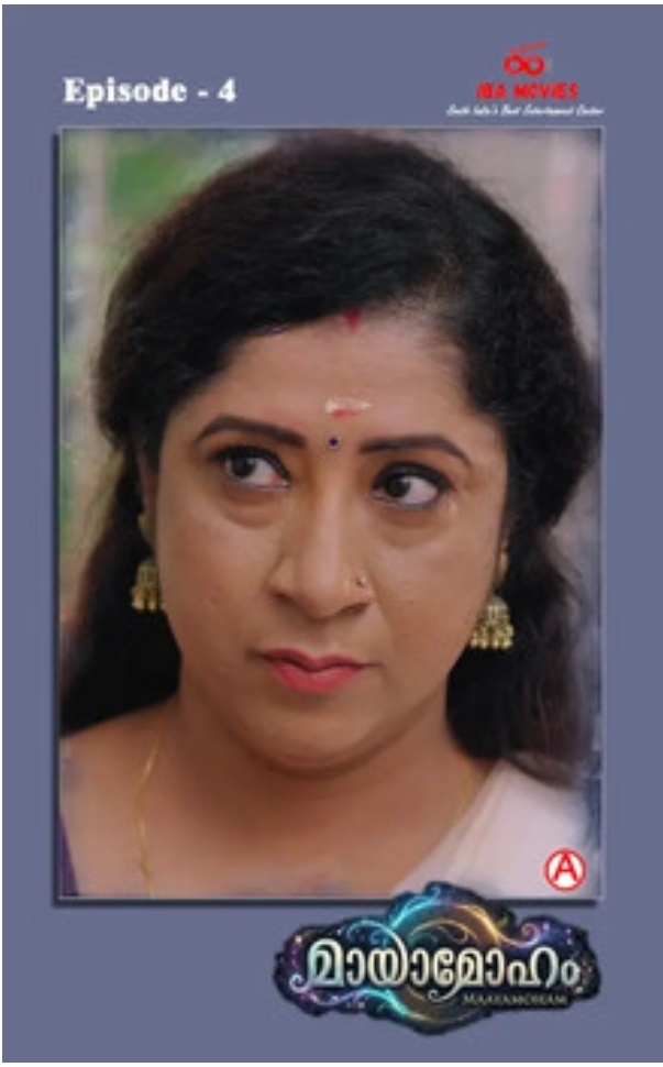 Mayamoham E04 (2026) IbamvisSeris 720p | 480p Webhd x264