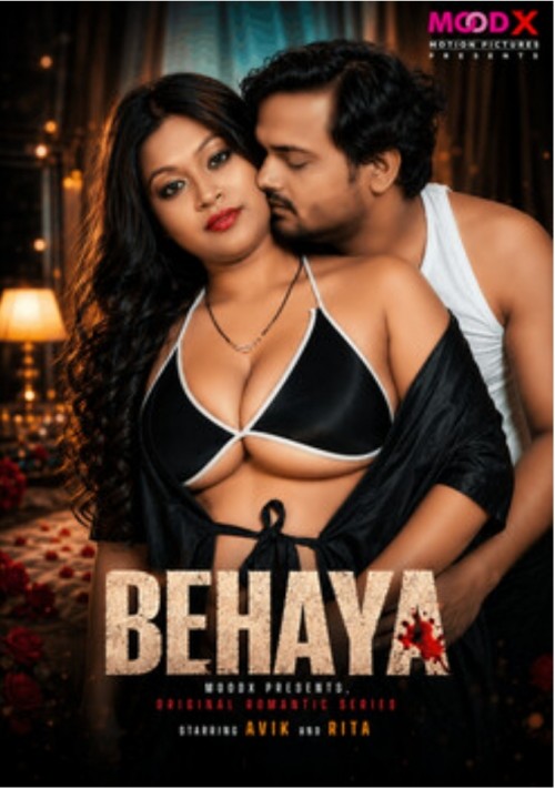 Behaya Uncut Moodx Seris