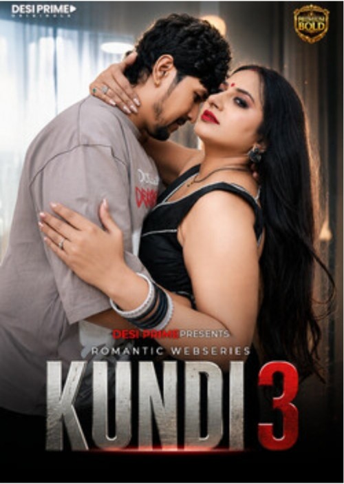 Kundi Desiprime Seris