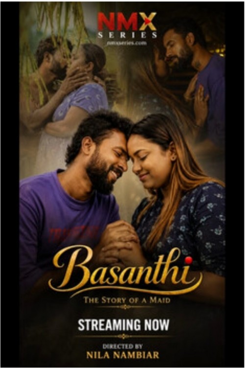 Basanthi Uncut Nmx seris