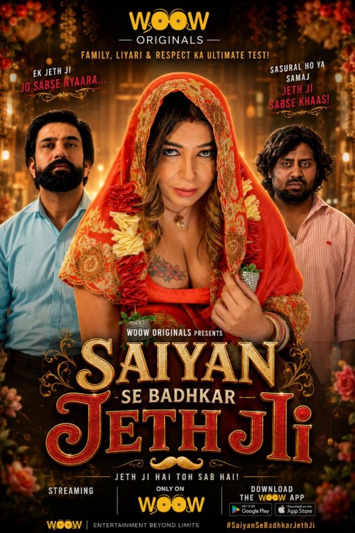 Saiyan Se Badhar Jeth Ji Part 1 Woow Chennal Seris