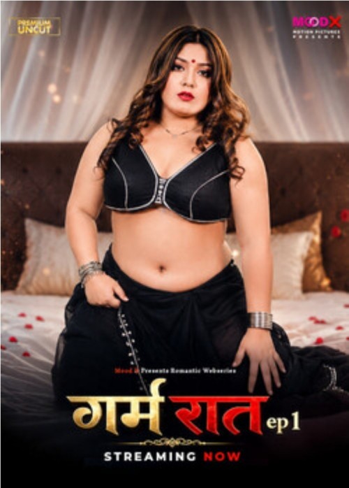 Garam Raat EP01 Moodx Uncut Seris